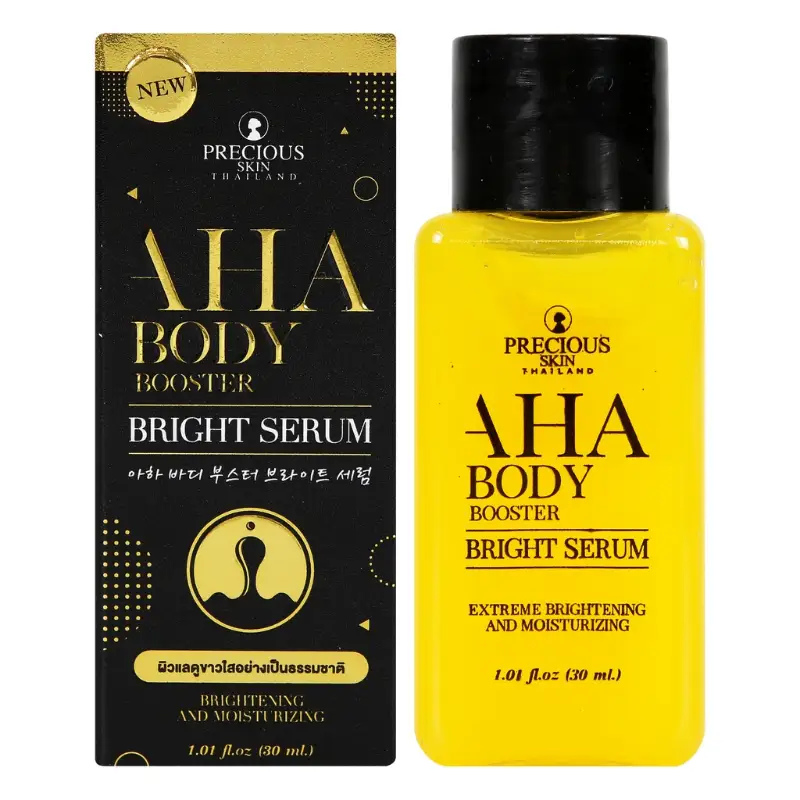 Apakah AHA Body Serum Sudah BPOM atau Bermerkuri? Ini Detailnya